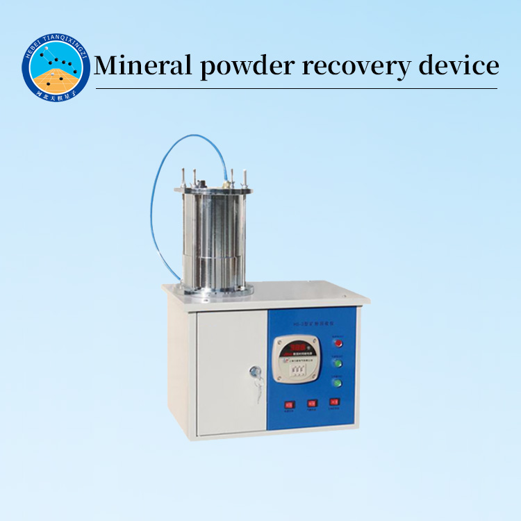 Laboratory Mineral Powder Recovery Instrument