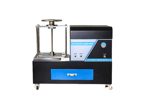 Hebei Tianqixingzi lanza un dispositivo de calefacción radiante totalmente automatizado de nueva generación