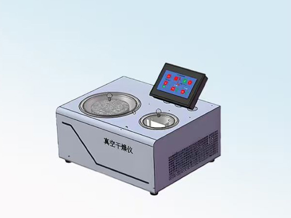 Secador de vacío para mezclas asfálticas - Aplicación en ensayos de asfalto