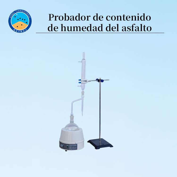 Probador de humedad del asfalto de laboratorio de alta precisión