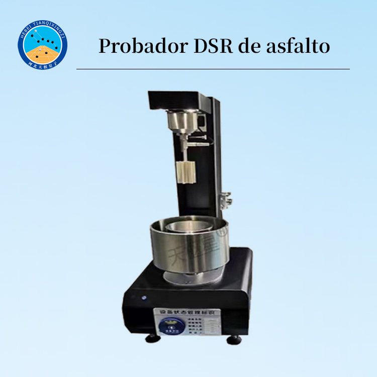 Reómetro de corte dinámico para asfalto (DSR) controlado por deformación