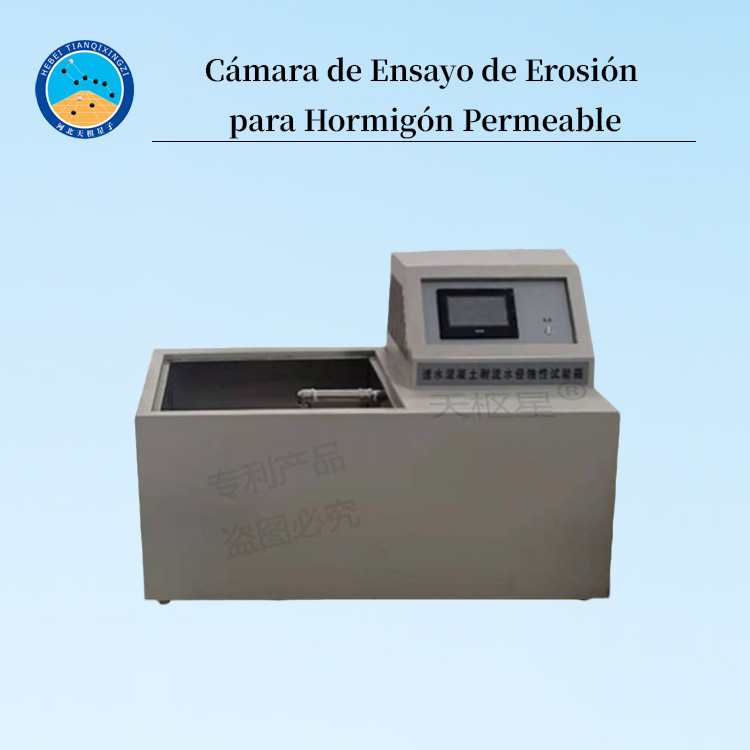 Cámara de prueba de resistencia a la erosión hídrica del hormigón permeable