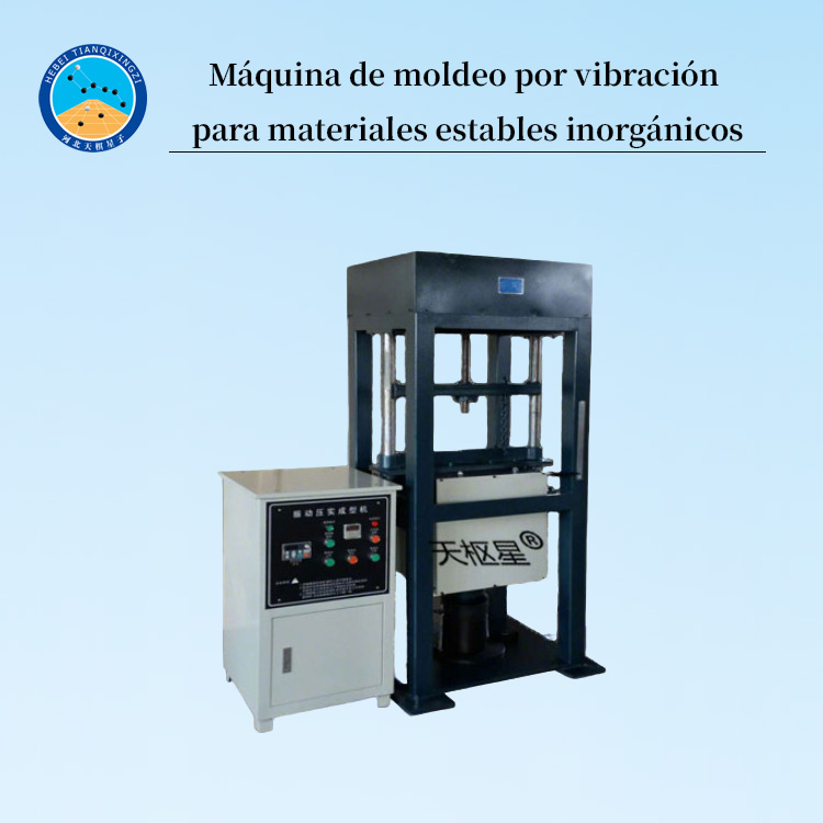 Máquina de moldeo por compactación vibratoria de aglutinante inorgánico