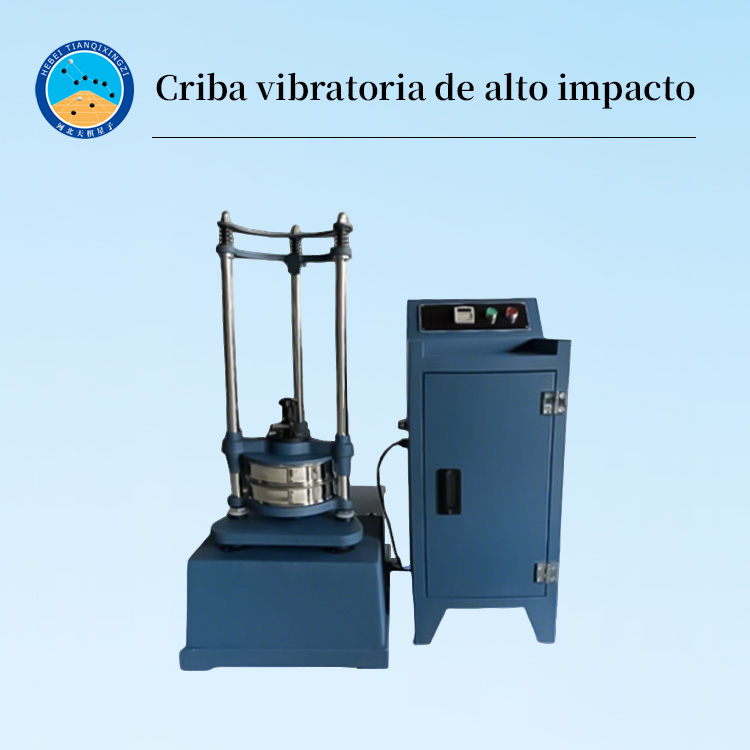 Tamiz vibratorio de impacto estándar Tamizadora de alta precisión