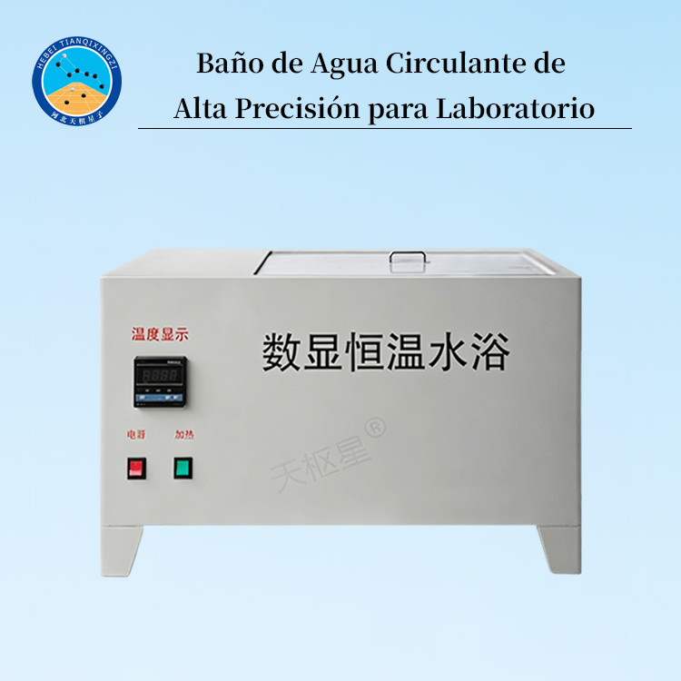 Baño de Agua de Temperatura Constante para Laboratorio de Asfalto
