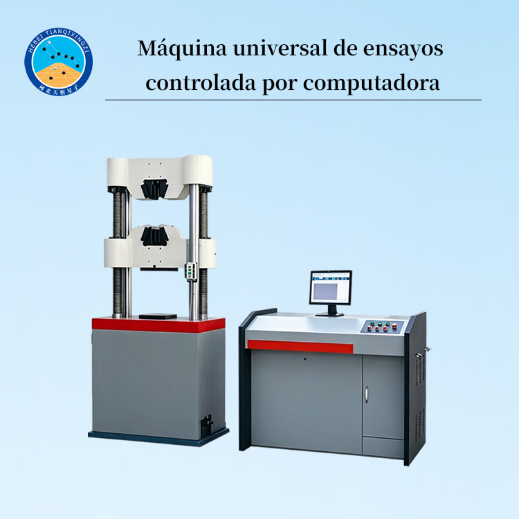 Máquina universal de ensayos controlada por computadora | UTM hidráulica