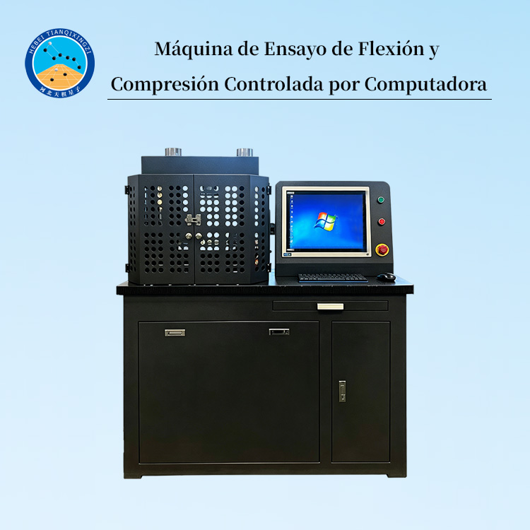 Máquina de Ensayo de Flexión y Compresión Controlada por Computadora
