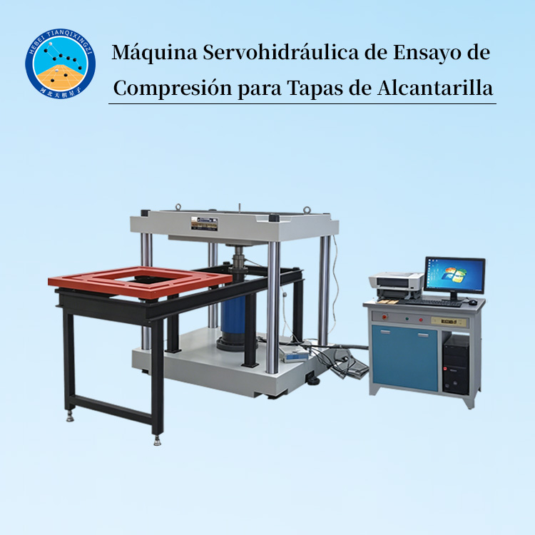 Máquina Servohidráulica de Ensayo de Compresión para Tapas de Alcantarilla