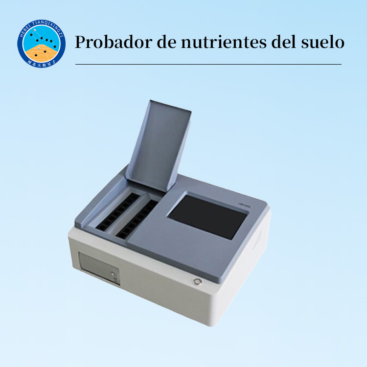 Detector de nutrición del suelo profesional Equipo de prueba Analizador de suelo
