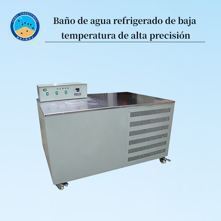 Baño de agua refrigerado de baja temperatura de alta precisión