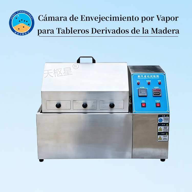 Cámara de Envejecimiento por Vapor para Tableros Derivados de la Madera