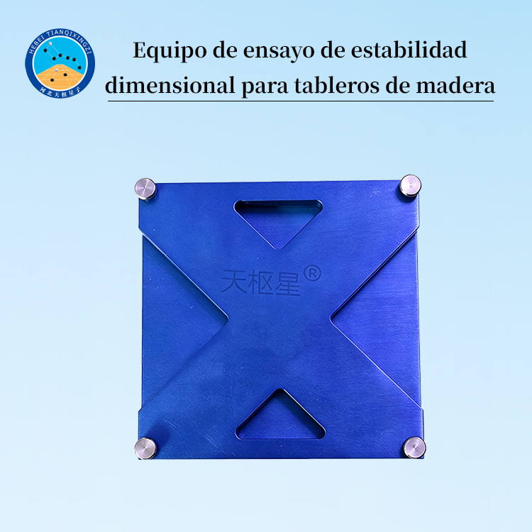 Equipo de ensayo de estabilidad dimensional para tableros de madera