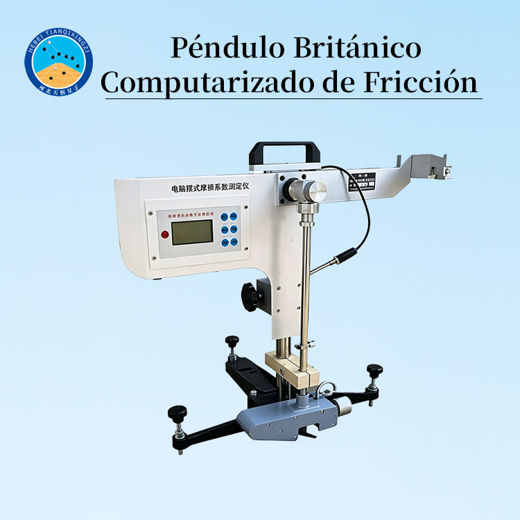 Péndulo Británico Computarizado de Fricción