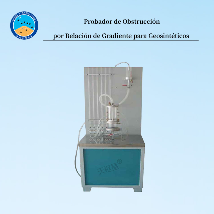 Probador de Obstrucción por Relación de Gradiente para Geosintéticos