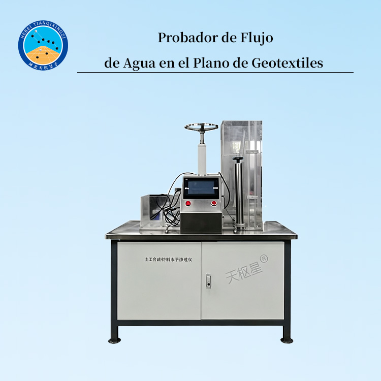 Probador de Flujo de Agua en el Plano de Geotextiles