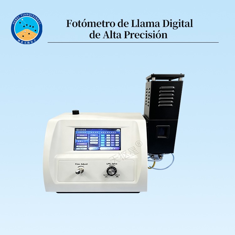 Fotómetro de Llama Digital de Alta Precisión