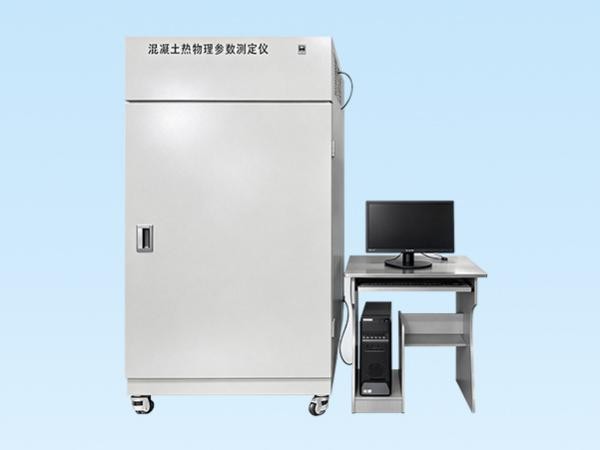 Equipo para Ensayo del Aumento Adiabático de Temperatura del Hormigón – Ensayos Térmicos Avanzados