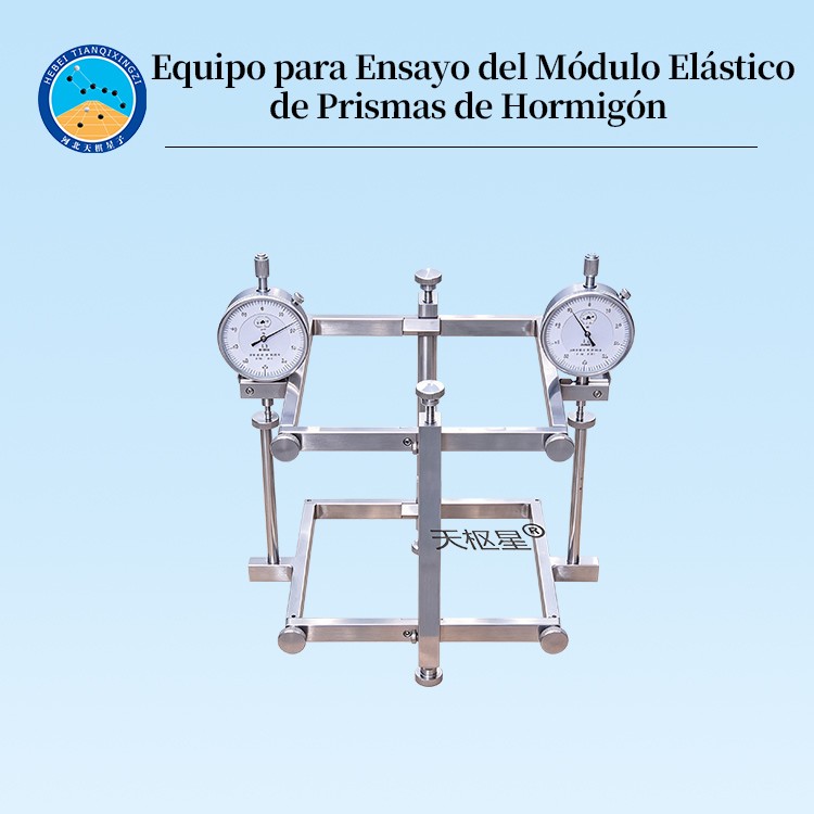 Equipo para Ensayo del Módulo Elástico de Prismas de Hormigón