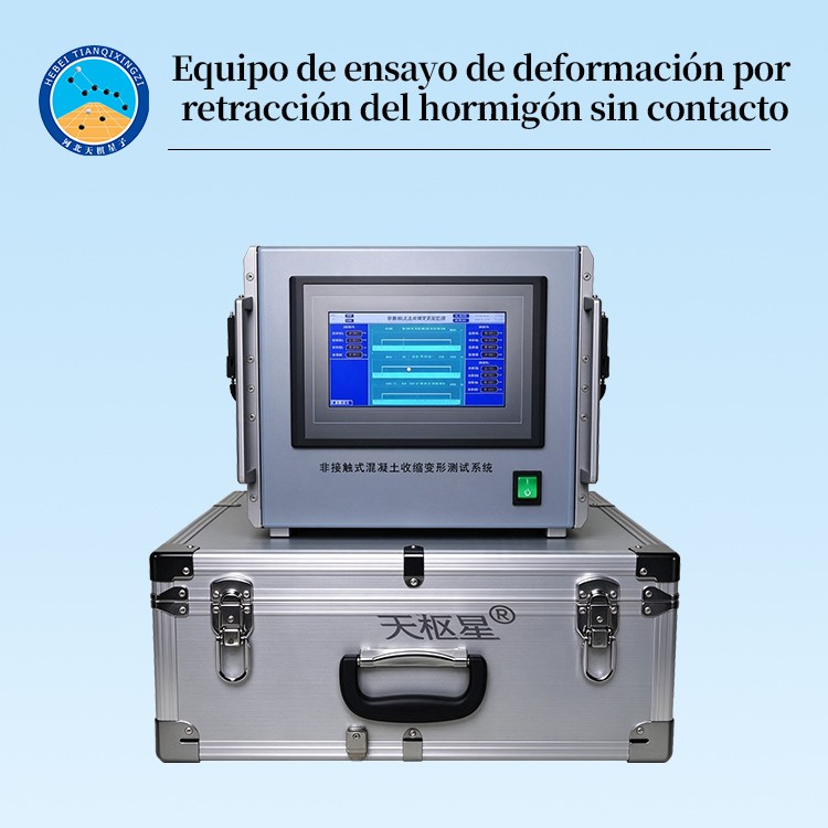 Equipo de ensayo de deformación por retracción del hormigón sin contacto