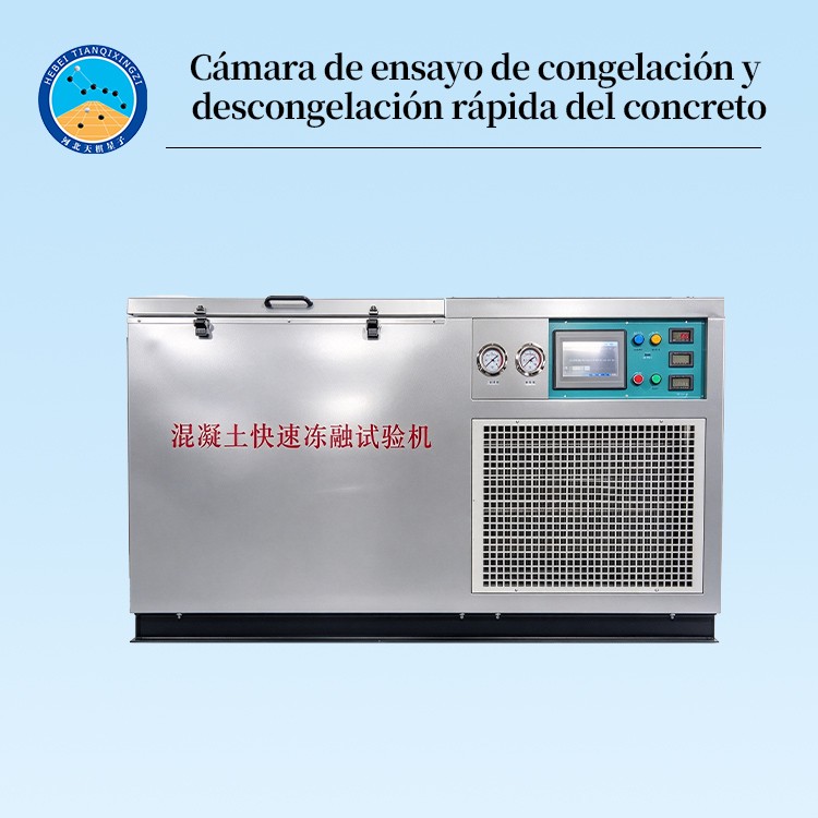 Cámara de ensayo de congelación y descongelación rápida del concreto